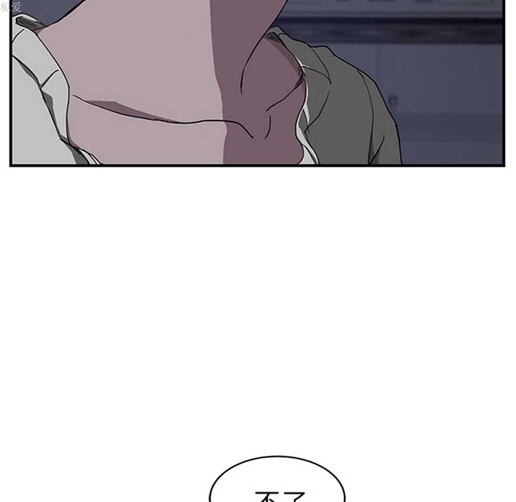 第 37 话 - 第12.jpg页
