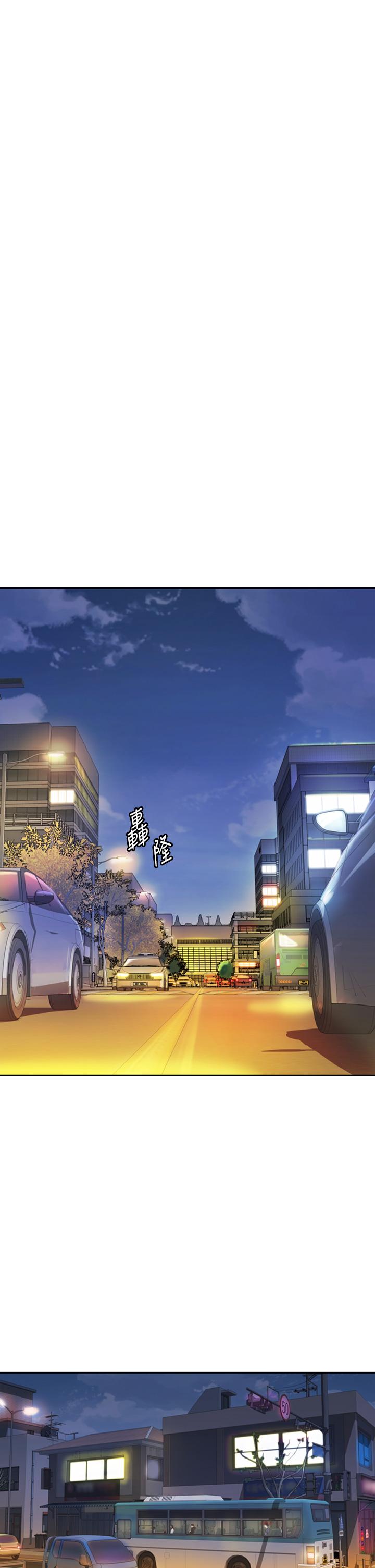 第35話-上課咯 - 第52.jpg页