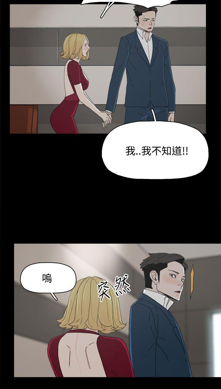 第 24 话 - 第2.jpg页