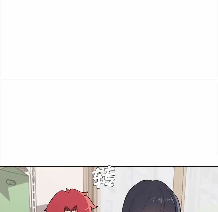 第11話 - 第114.jpg页