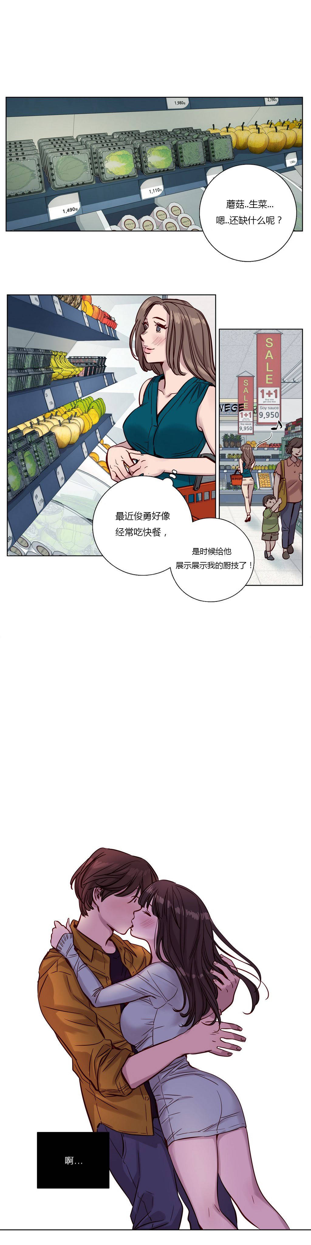 第15章 - 第14.jpg页