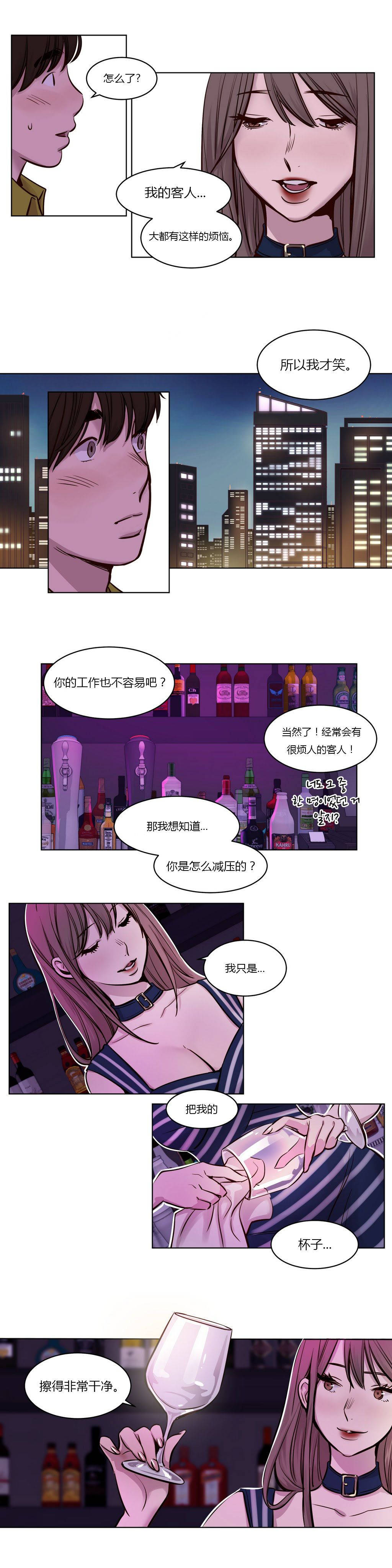 第25章 - 第6.jpg页