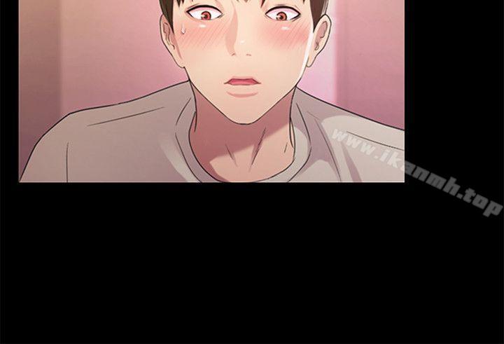 第21話-到一個沒有人的地方 - 第32.jpg页