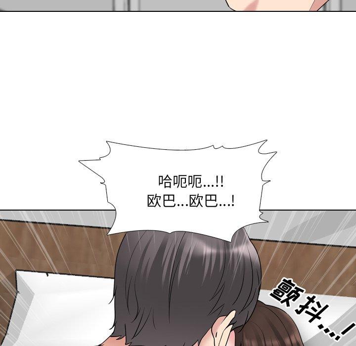 第35话 - 第68.jpg页