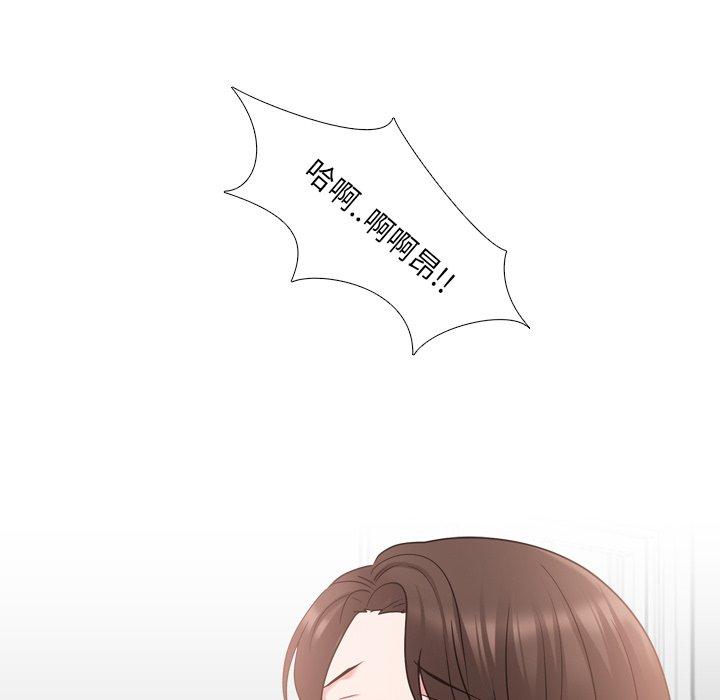 第34话 - 第84.jpg页