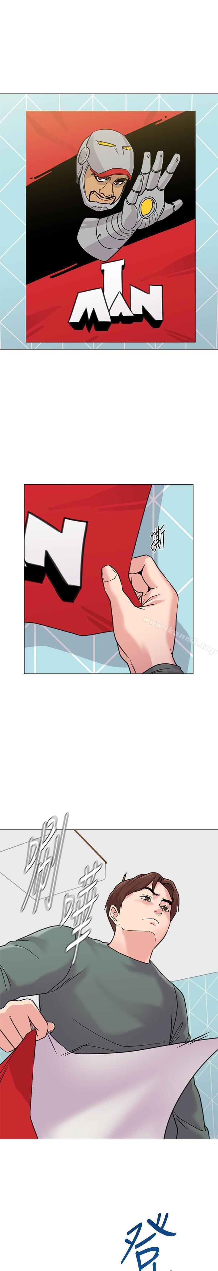 第55话-秀哲扭曲的性慾 - 第37.jpg页