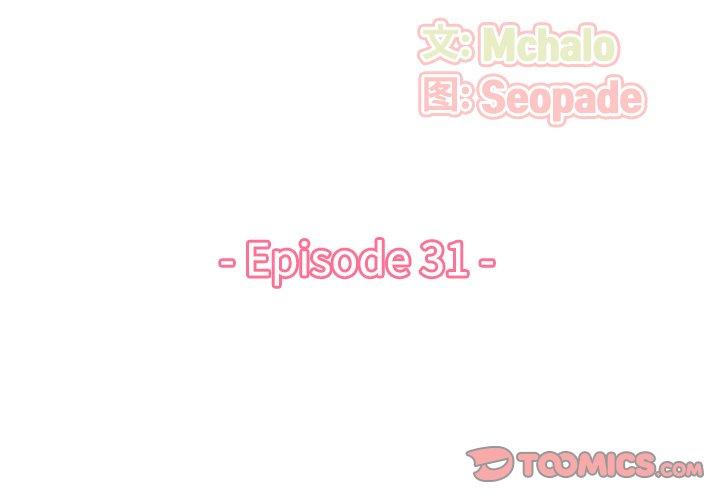 第31话 - 第3.jpg页