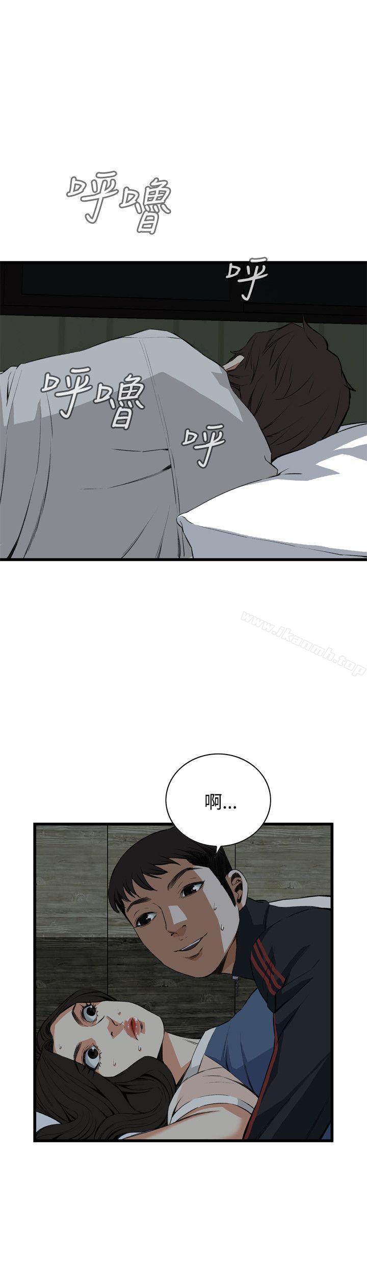 第69話 - 第11.jpg页
