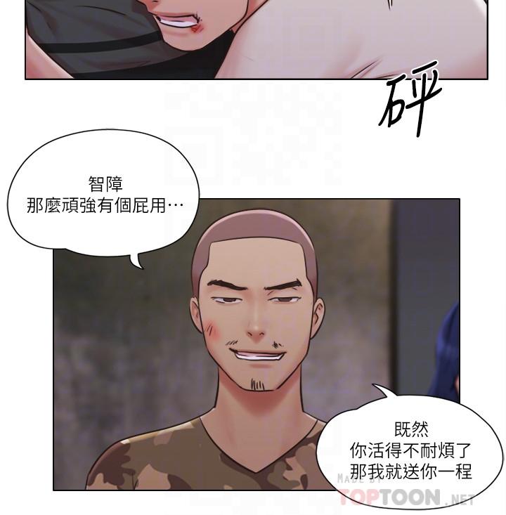 第35話-解救陷入危機的姐妹 - 第18.jpg页