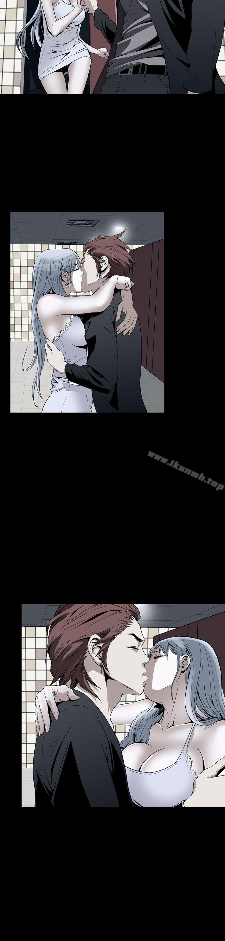 恶梦 第10话 第2页