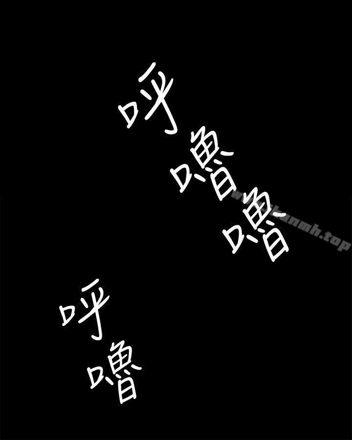 第25話 - 第12.jpg页