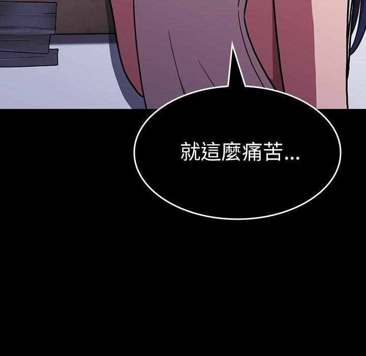 第49话 - 第227.jpg页