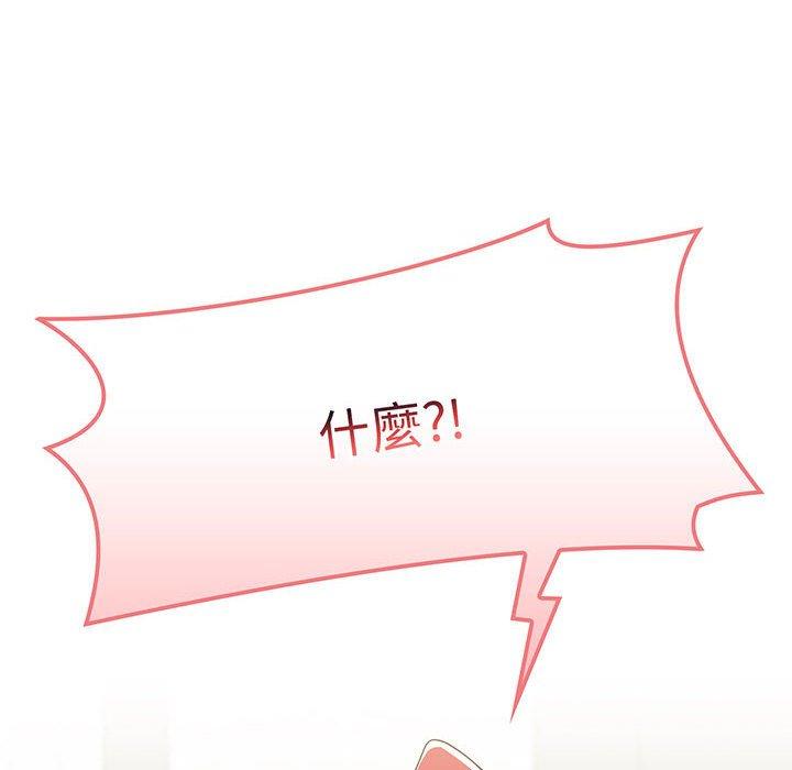 第76话 - 第218.jpg页