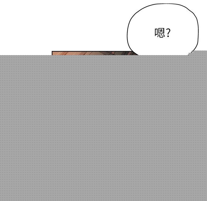 第 8 话 - 第16.jpg页