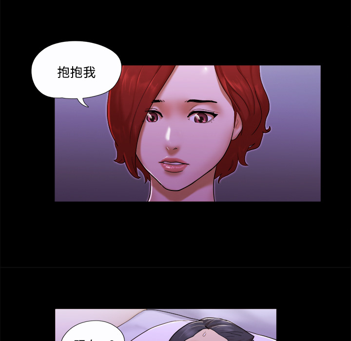 20 - 第29.jpg页