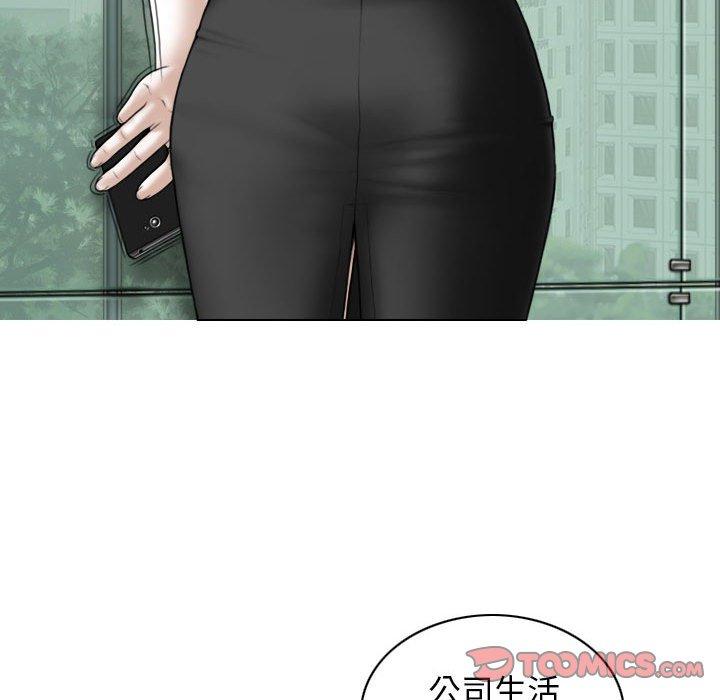 第32话 - 第120.jpg页