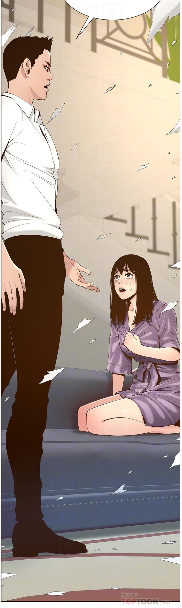 第108话-我可以喜欢你吗 - 第4.jpg页