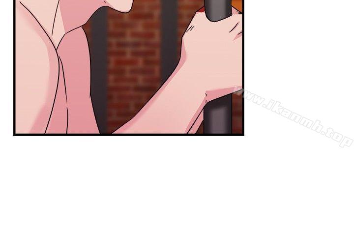 第90话 行为艺术的真谛(下) - 第9.jpg页