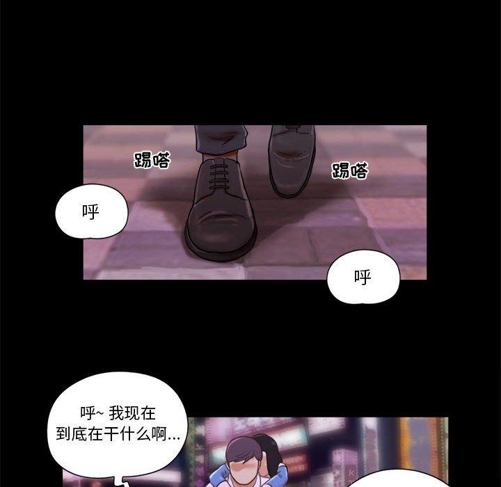 第6话 - 第45.jpg页