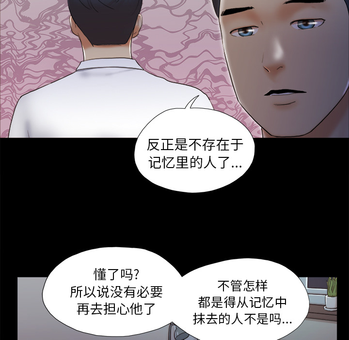 24 - 第60.jpg页