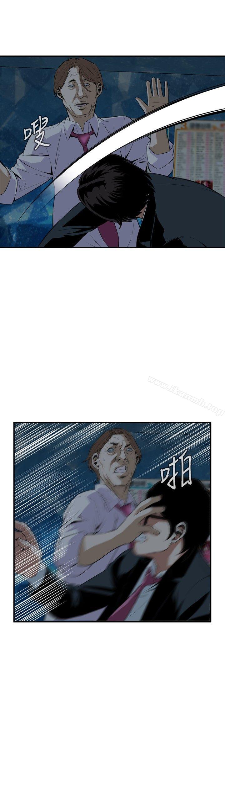 第35話 - 第12.jpg页