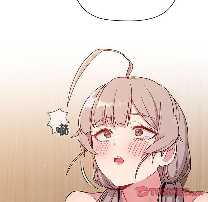 第84话 - 第140.jpg页