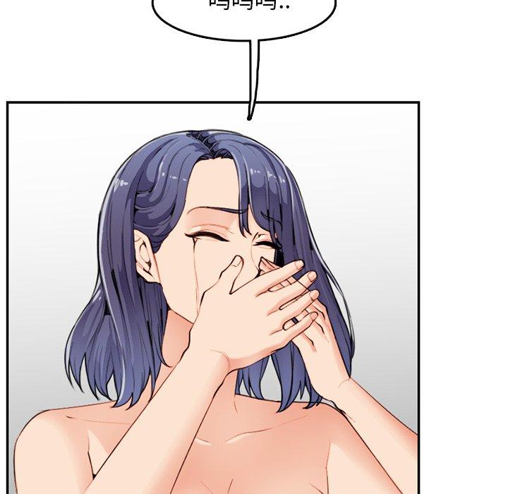 第 37 话 - 第82.jpg页
