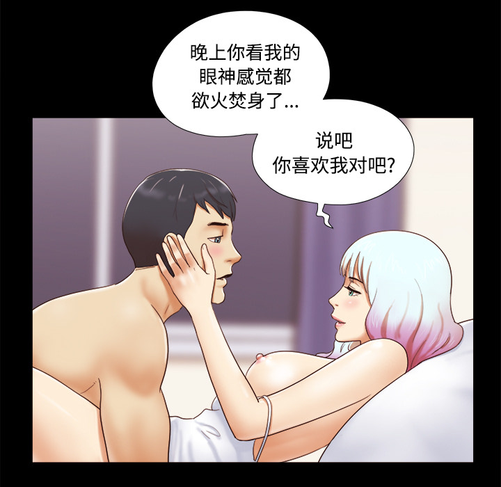 15 - 第7.jpg页