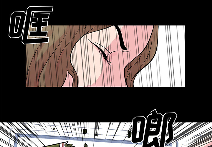 第32话 - 第3.jpg页