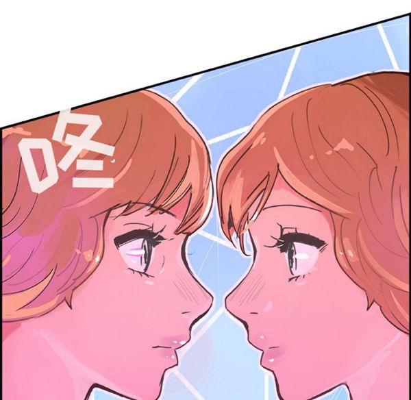 第 7 话 - 第41.jpg页