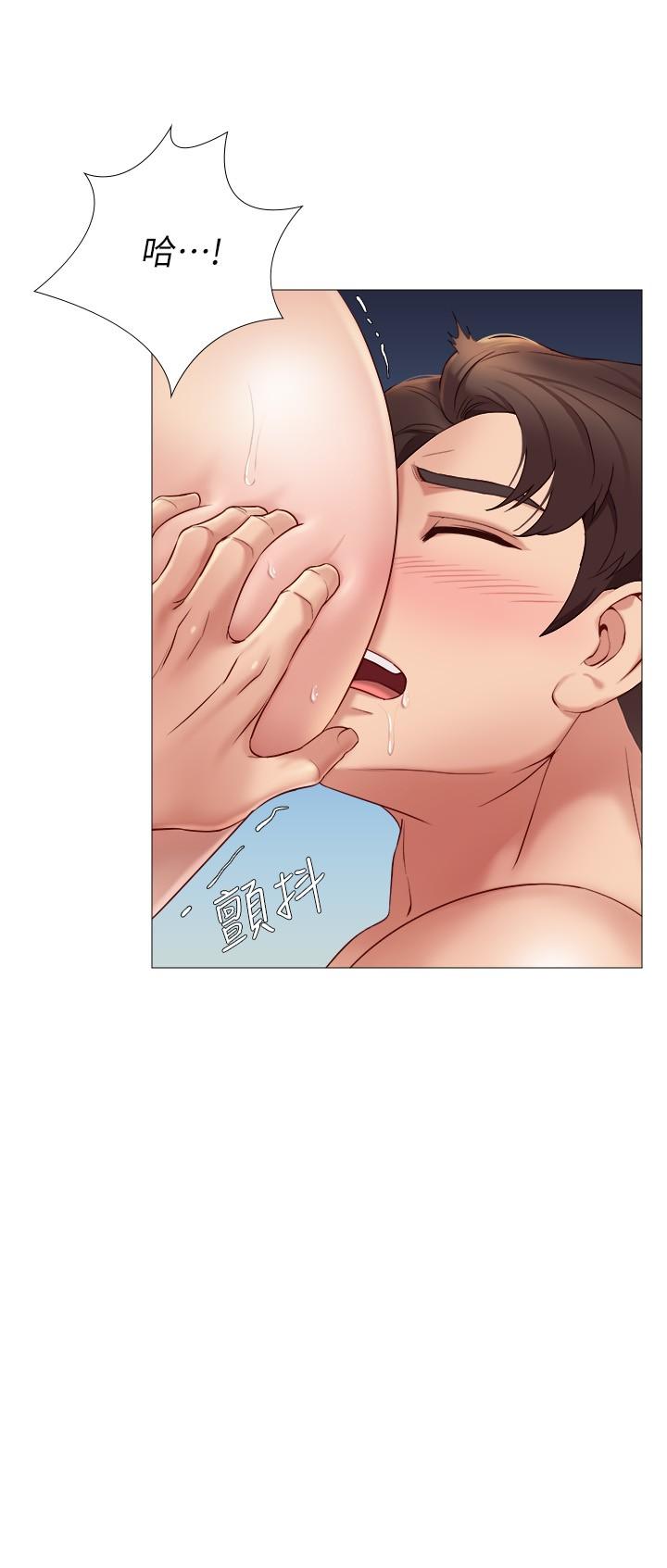 第5話-讓你初嘗大人的味道 - 第9.jpg页