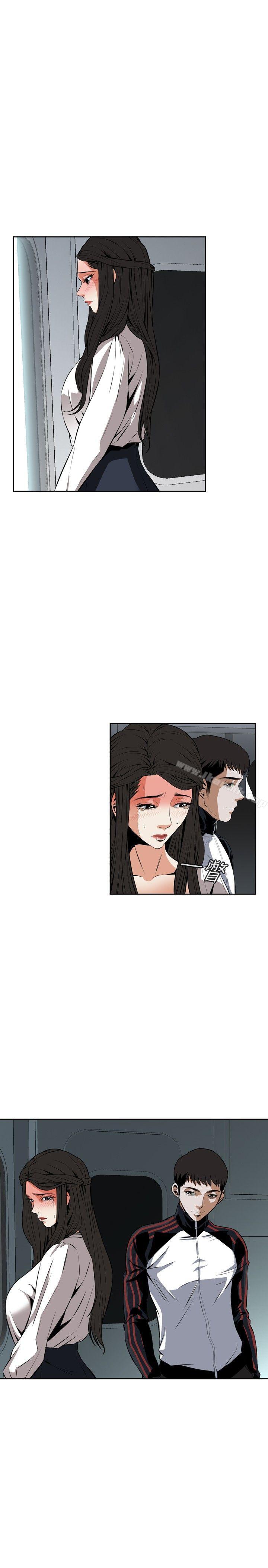 第24話 - 第20.jpg页