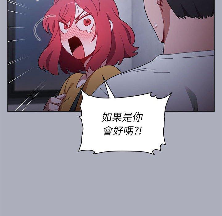 第27话 - 第24.jpg页