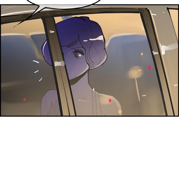 第 8 话 - 第21.jpg页