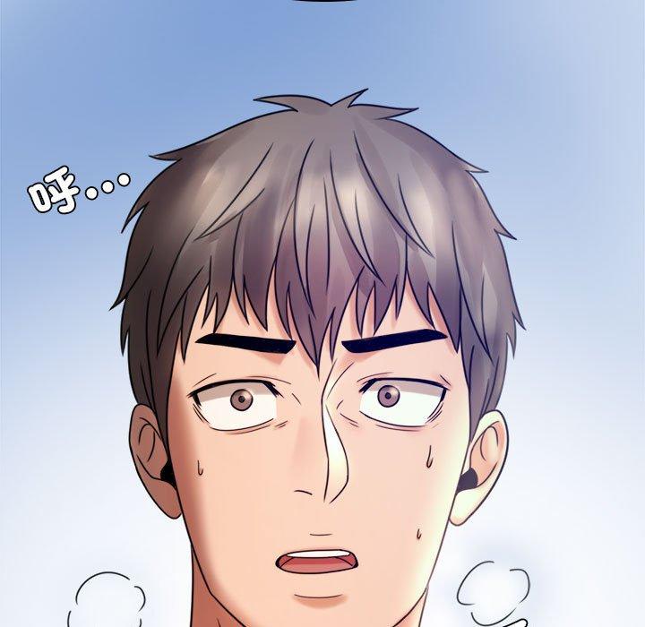 第6话 - 第61.jpg页
