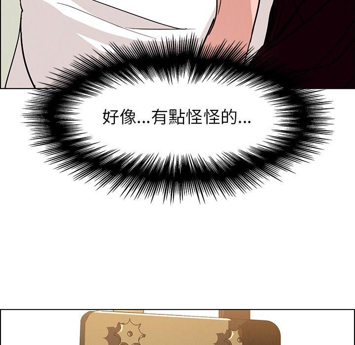 第7話 - 第12.jpg页