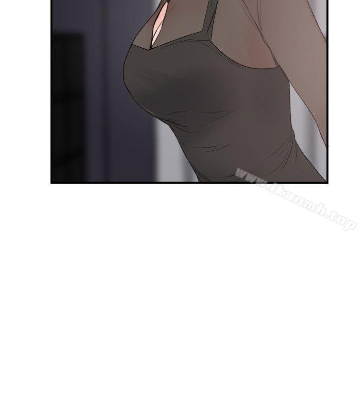双面圣女 最终话 - 第20.jpg页