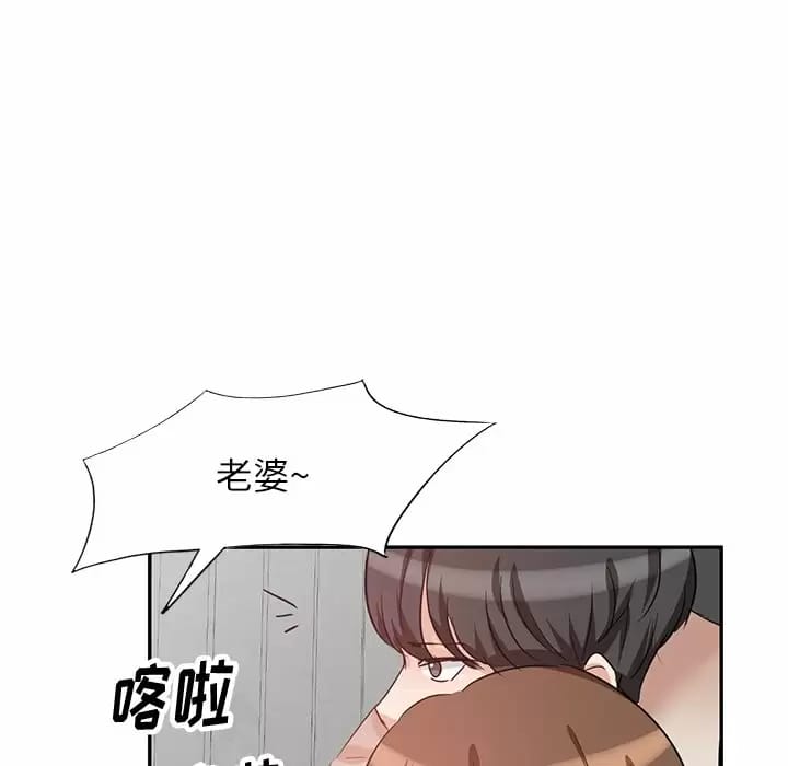 第4话 - 第135.jpg页