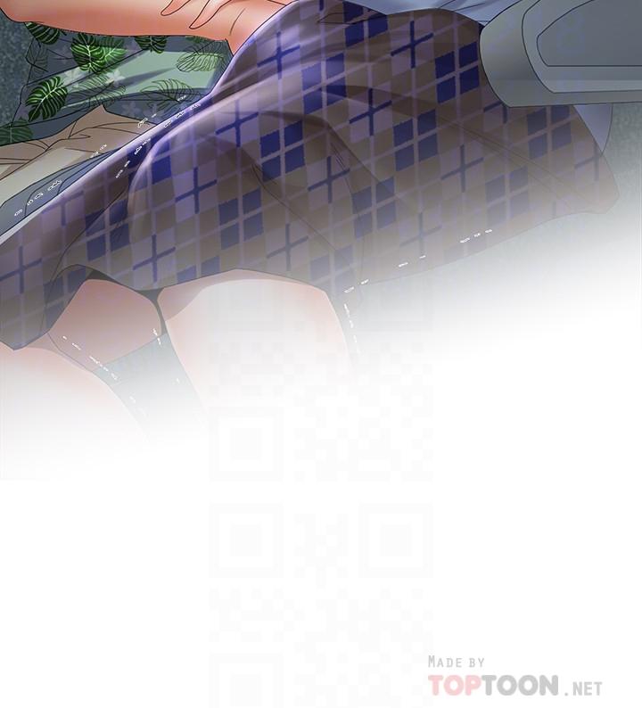 第15話-墮落的起點 - 第4.jpg页