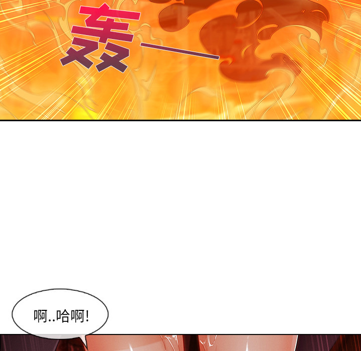 第 29 话 - 第91.jpg页