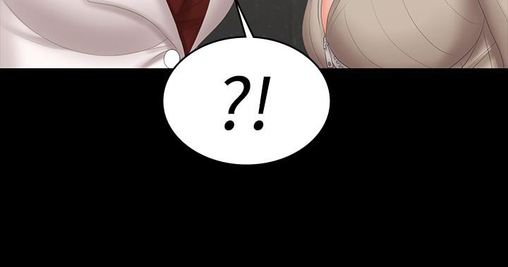 第44話-要射給誰好呢？ - 第42.jpg页