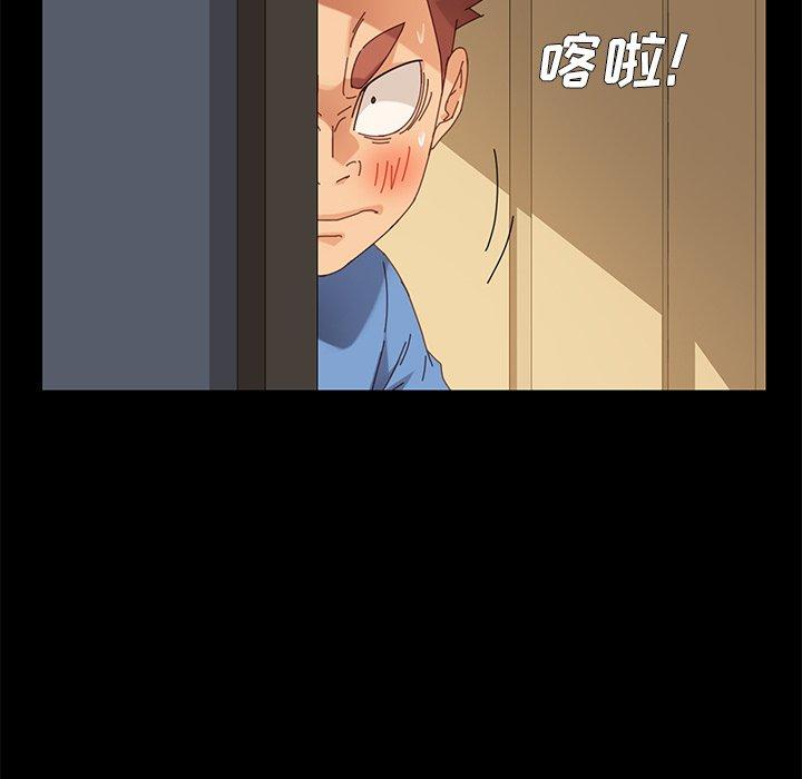 第11话 - 第26.jpg页
