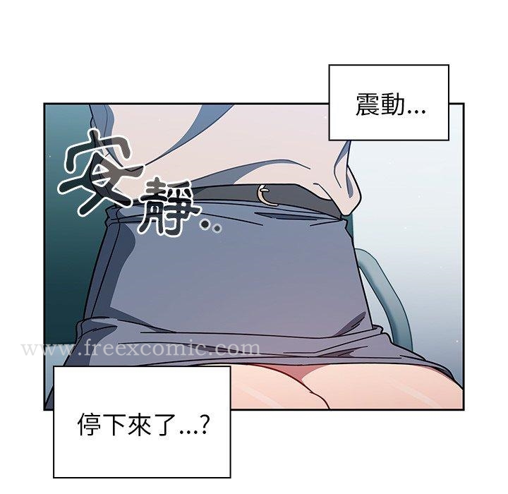 第4話 - 第129.jpg页