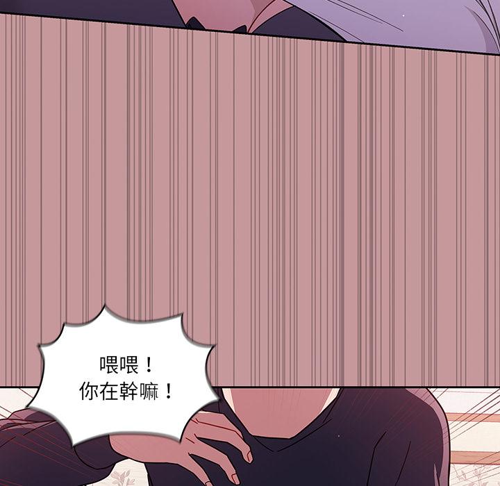 第1話 - 第54.jpg页