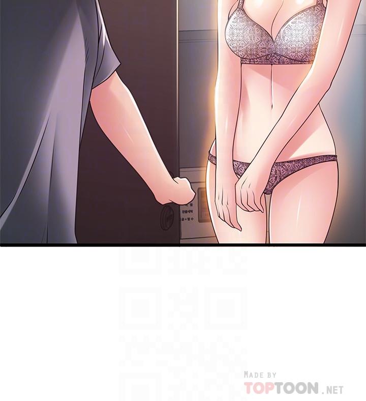 第95話-讓人忘卻煩惱的胴體 - 第16.jpg页
