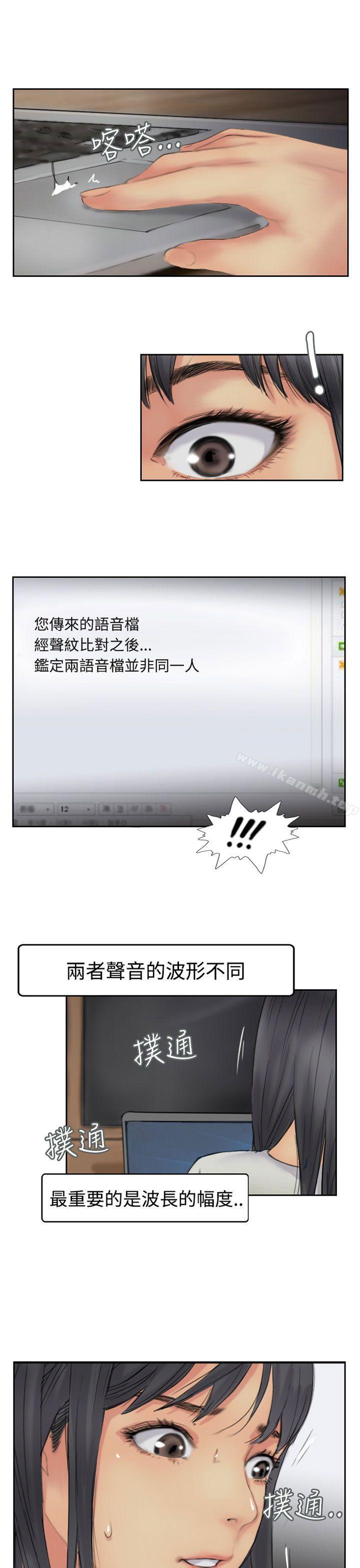第51话 - 第1.jpg页