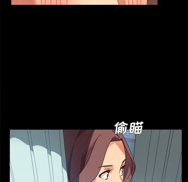 第17话 - 第118.jpg页