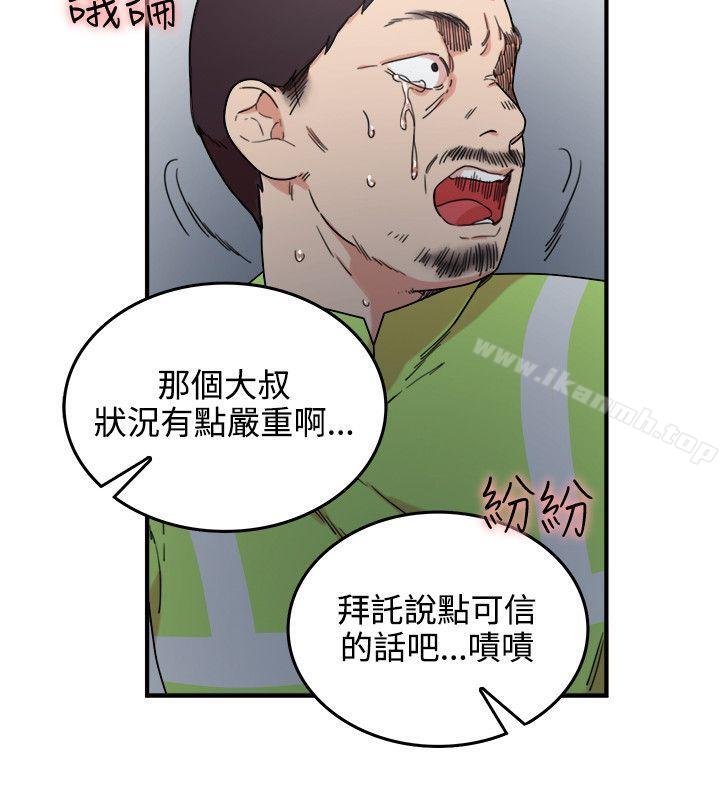 第4话 - 第22.jpg页