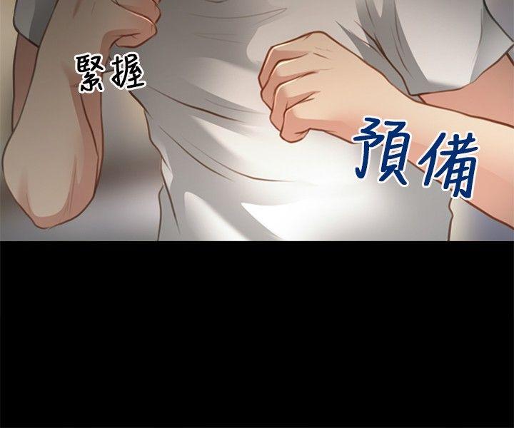 第 25 话