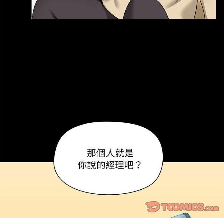 第25話 - 第129.jpg页